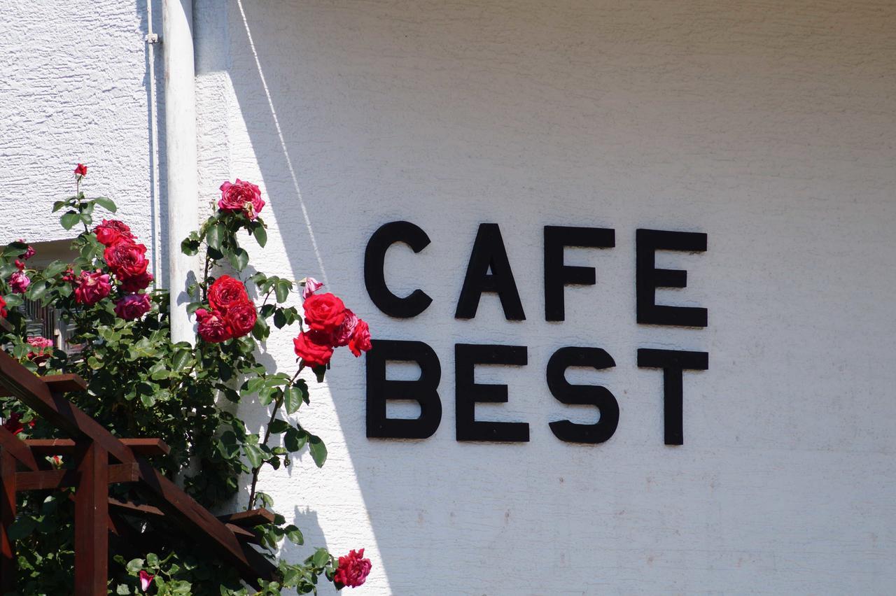 Cafe Best Gaestezimmer Bullau Екстериор снимка